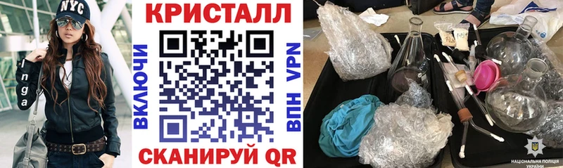 Амфетамин 98%  Миньяр 