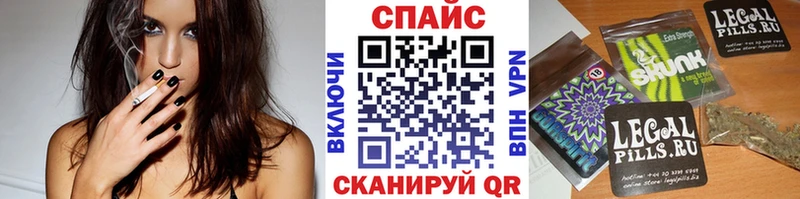 БУТИРАТ жидкий экстази  хочу наркоту  Миньяр 