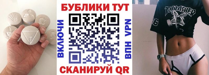 ЭКСТАЗИ Дубай Миньяр