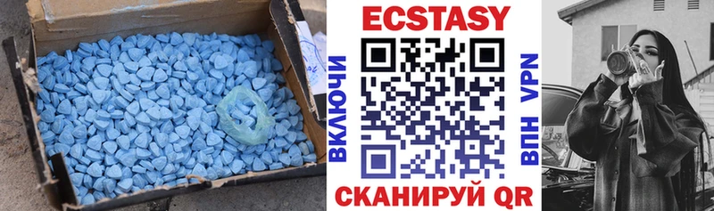 ЭКСТАЗИ диски  KRAKEN как войти  Миньяр 