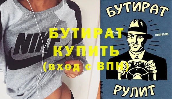 твердый Алексин