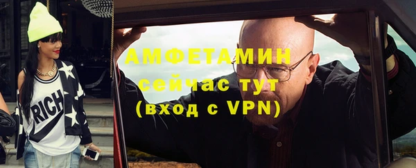 скорость mdpv Алзамай