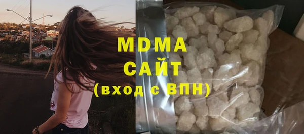 скорость mdpv Алзамай