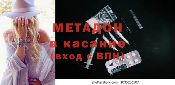 твердый Алексин