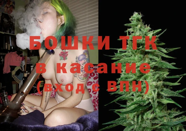 герыч Новозыбков