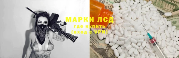 твердый Алексин