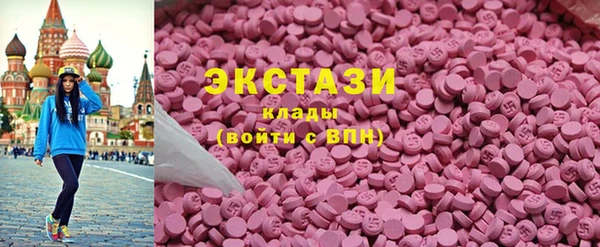 скорость mdpv Алзамай