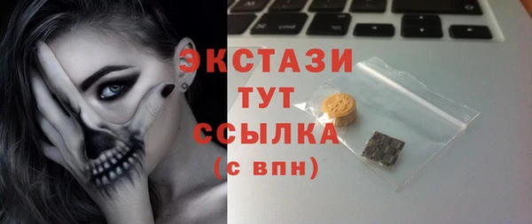 твердый Алексин