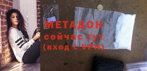 твердый Алексин