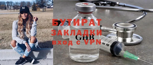 твердый Алексин