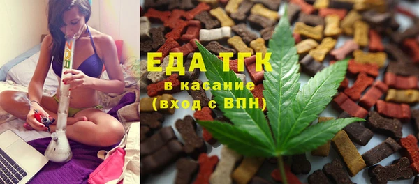 твердый Алексин