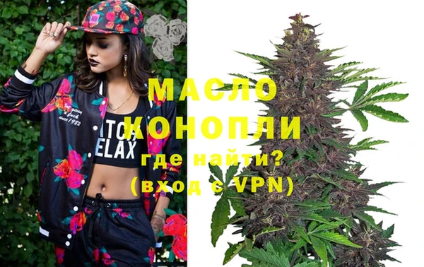 MDMA Premium VHQ Алексеевка