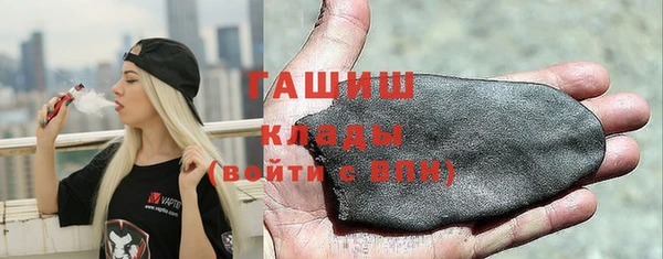скорость mdpv Алзамай