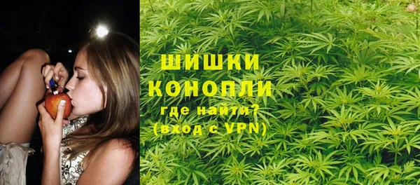 скорость mdpv Алзамай