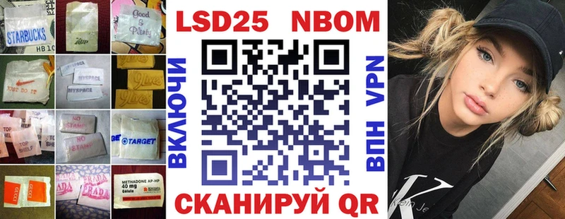 omg онион  Миньяр  Лсд 25 экстази ecstasy 